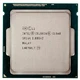 Процессор Intel Celeron G1840 (OEM) вид 2