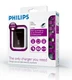 Внешнее дополнительное зарядное 1000mAh Philips Power2Charge SCM7880 вид 3