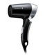 Фен Remington D2400 вид 1