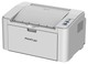 Принтер лазерный Pantum P2200 вид 2
