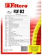 Мешки-пылесборники Filtero FLY 02 Standard вид 3