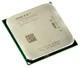 Процессор AMD FX-8300 OEM вид 2