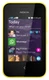 Уценка! Смартфон Nokia Asha 230 Dual sim Yellow вид 2