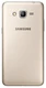 Смартфон Samsung Galaxy Grand Prime SM-G531H Grey вид 2