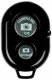 Bluetooth-кнопка для монопода Ritmix RMH-020BTH вид 1