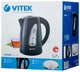 Чайник Vitek VT-1164 вид 4
