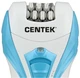 Эпилятор CENTEK CT-2191 вид 2