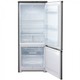 Холодильник Бирюса M151 вид 2