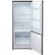 Холодильник Бирюса M151, металлик вид 2