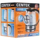 Чайник Centek CT-0047 вид 5