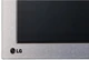 Микроволновая печь LG MS-2044V вид 4