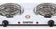 Плитка электрическая CENTEK CT-1509, белый вид 2