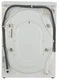 Стиральная машина Hotpoint-Ariston RST 601 W вид 7
