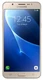 Смартфон 5.5" Samsung Galaxy J7 (2016) SM-J710F/DS Black вид 1