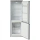 Холодильник Бирюса M118, металлик вид 6