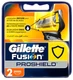 Сменные кассеты для бритья GILLETTE Fusion ProShield вид 1