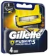 Сменные кассеты для бритья GILLETTE Fusion ProShield вид 10