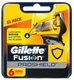 Сменные кассеты для бритья GILLETTE Fusion ProShield вид 14