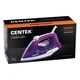 Утюг CENTEK CT-2348, фиолетовый вид 7