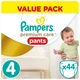 Подгузники-трусики PAMPERS Premium Care Pants Maxi вид 2