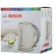 Чайник Bosch TWK7607, бежевый вид 8