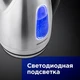 Чайник REDMOND RK-M183, серебристый вид 8