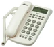 Телефон проводной Ritmix RT-440, черный вид 4