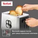 Тостер Tefal TT420D30, серебристый вид 5