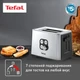 Тостер Tefal TT420D30, серебристый вид 6