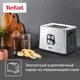 Тостер Tefal TT420D30, серебристый вид 7