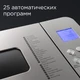 Хлебопечь REDMOND RBM-M1910, серебристый вид 4