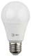 Лампа светодиодная ЭРА LED smd A60-13W-840-E27 вид 1