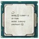 Процессор Intel Core i3 7100 (OEM) вид 2