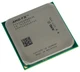 Процессор AMD FX-8320E OEM вид 2