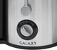 Соковыжималка GALAXY LINE GL 0806, серебристый вид 5