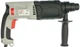 Перфоратор СТАВР ПЭГ-780 вид 3