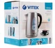 Чайник Vitek VT-7007 вид 5