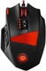 Мышь игровая Redragon Foxbat Black-Red USB вид 1