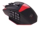 Мышь игровая Redragon Foxbat Black-Red USB вид 2