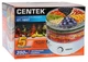 Сушилка для овощей и фруктов Centek CT-1657 вид 5