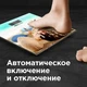 Весы напольные REDMOND RS-733, пляж вид 5