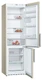 Холодильник Bosch KGE39XK2OR вид 2