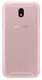 Смартфон 5.2" Samsung Galaxy J5 (2017) SM-J530FM/DS Pink вид 16