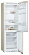 Холодильник Bosch KGV36XK2AR вид 2