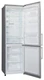 Холодильник LG GA-B489ZMCL вид 2