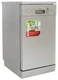 Посудомоечная машина Leran FDW 44-1063 S вид 5