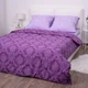 Комплект постельного белья Миланика Нефрит, 2 спальный, поплин-жаккард, наволочки 70х70 см вид 1