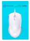 Мышь OKLICK 245M White USB вид 16