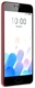Смартфон 5.0" Meizu M5c 16Gb Blue вид 4