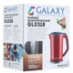 Чайник Galaxy GL 0318 вид 5